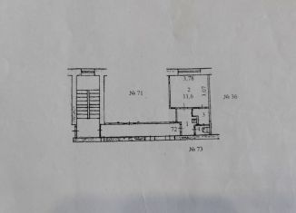 Продается однокомнатная квартира, 17.4 м2, Первоуральск, Советская улица, 9