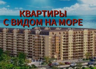 Продается однокомнатная квартира, 50 м2, Избербаш, улица имени Р. Зорге, 40А