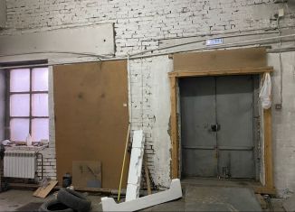 Производство в аренду, 55 м2, Хакасия, улица Павших Коммунаров, 131Ж