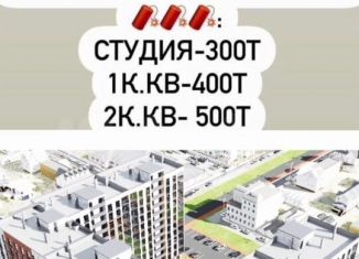 Продаю однокомнатную квартиру, 46 м2, Махачкала, Ленинский внутригородской район, Луговая улица, 55