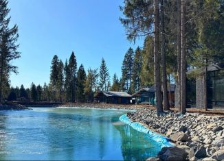 Продажа земельного участка, 8.6 сот., деревня Лопотово