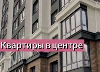 Продажа трехкомнатной квартиры, 117 м2, Махачкала, улица Ирчи Казака, 101, Ленинский внутригородской район