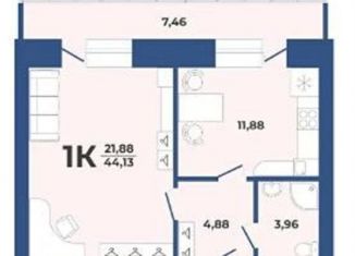 Продаю однокомнатную квартиру, 44.1 м2, Барнаул, Партизанская улица, 21