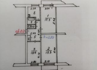 Продам трехкомнатную квартиру, 62.4 м2, Бородино, улица Ленина, 53