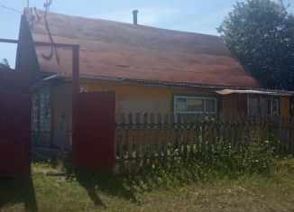 Продажа дома, 26 м2, село Боровиха
