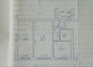 Продажа двухкомнатной квартиры, 43 м2, село Купино, Полевая улица, 10