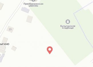 Продаю земельный участок, 17.5 сот., Рязанская область