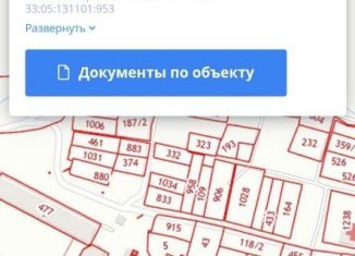 Продам гараж, 30 м2, Владимирская область