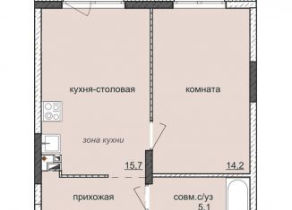 Продается 1-комнатная квартира, 39.5 м2, Ижевск, ЖК Ежевика