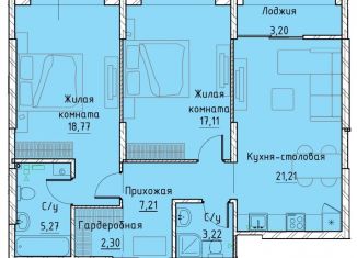 Продаю 2-комнатную квартиру, 77 м2, Екатеринбург, Машинная улица, 1Д, Машинная улица