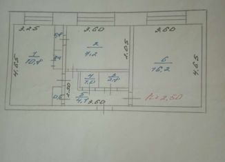 Продаю 2-ком. квартиру, 42 м2, село Кулунда, Молодёжная улица