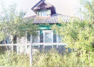Дом на продажу, 43 м2, деревня Винный Майдан, Центральная улица