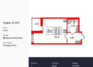 Продажа квартиры студии, 25 м2, Санкт-Петербург, проспект Будённого, 21к1, ЖК Солнечный Город