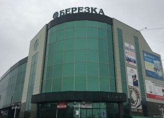 Сдается в аренду офис, 68 м2, Оренбург, улица Берёзка, 13