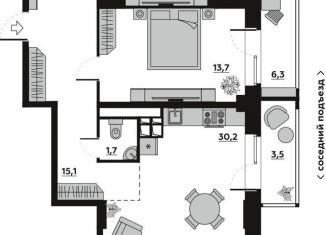 Продажа 2-комнатной квартиры, 82.9 м2, Волгоград, Ангарская улица, 9А, ЖК Гранд Авеню