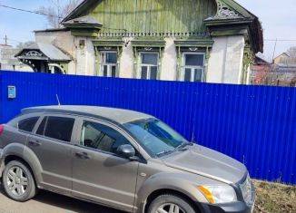 Продам дом, 57 м2, Ульяновск, Дальняя улица