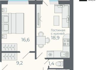 Продается 2-комнатная квартира, 51.4 м2, посёлок Садовый, Каспийская улица, с1