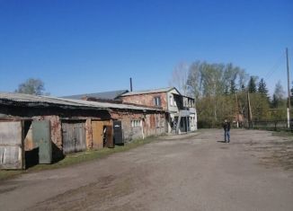 Продается производство, 200 м2, Новосибирская область