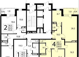 Продается четырехкомнатная квартира, 104 м2, посёлок Развилка, жилой комплекс Три Квартала, к10