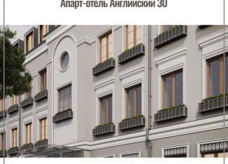 Продажа квартиры студии, 12.9 м2, Санкт-Петербург, Английский проспект, 30Б, Английский проспект