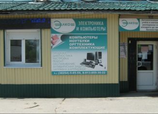 Продажа помещения свободного назначения, 150 м2, Томская область, Юбилейный переулок, 6
