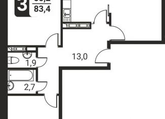 Продам 3-комнатную квартиру, 83.4 м2, посёлок Развилка, ЖК Три Квартала, жилой комплекс Три Квартала, к11