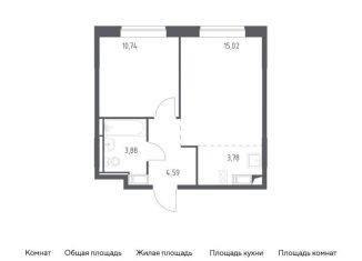 Однокомнатная квартира на продажу, 38 м2, Москва, жилой комплекс Новое Внуково, к20
