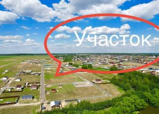 Участок на продажу, 5 сот., село Юсупово