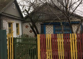 Дом на продажу, 87 м2, хутор Новомаксимовский, Элеваторная улица