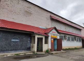 Продажа помещения свободного назначения, 141.2 м2, Йошкар-Ола, 9-й микрорайон, улица Баумана, 21