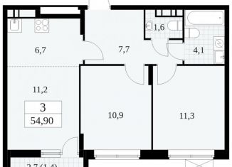 Продам 3-комнатную квартиру, 54.9 м2, поселение Сосенское, жилой комплекс Прокшино, 5.2.3