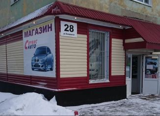 Продажа помещения свободного назначения, 75 м2, Мурманск, Бондарная улица, 28