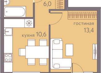 Продается 1-комнатная квартира, 36.2 м2, Пермь, ЖК Погода, Серебристая улица, 12