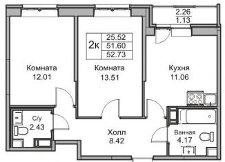 2-комнатная квартира на продажу, 52.5 м2, Санкт-Петербург, Ивинская улица, 9, метро Беговая