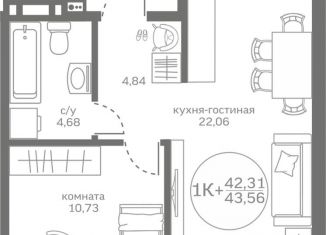 1-ком. квартира на продажу, 42.3 м2, деревня Патрушева, улица Петра Ершова, 8