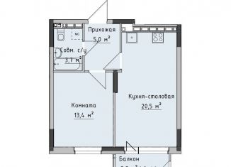 Продаю однокомнатную квартиру, 42.5 м2, Ижевск, жилой район Север