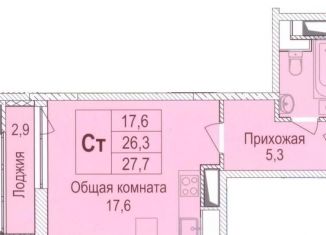 Продается квартира студия, 28 м2, Мытищи, ЖК Отрадный, улица Академика Каргина, 25