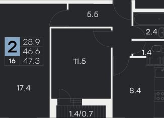 Продам 2-ком. квартиру, 47.3 м2, Хотьково