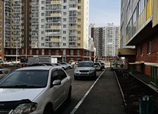 Продажа 3-комнатной квартиры, 68 м2, Иркутск, улица Летописца Нита Романова, 15, ЖК Эволюция