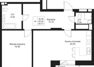 Продаю однокомнатную квартиру, 64.8 м2, Татарстан, улица Гаяза Исхаки