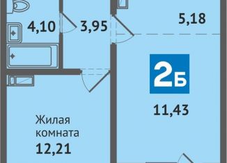 Продаю 2-комнатную квартиру, 40 м2, Чебоксары, улица Академика В.Н.Челомея, поз3