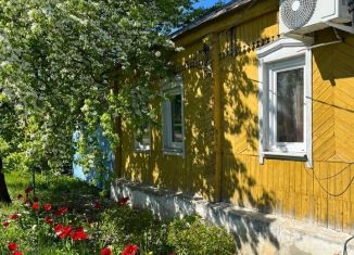 Продается дом, 64.6 м2, поселок Нескучный, посёлок Нескучный, 50