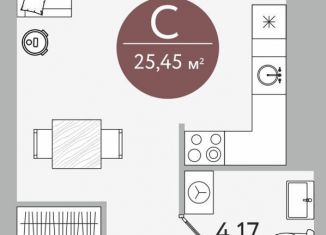 Продается квартира студия, 25.5 м2, Тюмень, ЖК Машаров, улица Николая Машарова, 8