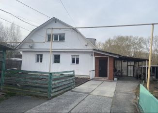 Продается дом, 180 м2, Серов, Крестьянская улица, 62