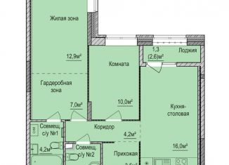 Двухкомнатная квартира на продажу, 60.8 м2, Ижевск, жилой район Буммаш