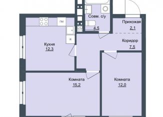 Продается 2-комнатная квартира, 53.6 м2, Ижевск, Северо-Западный жилой район