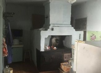 Продажа дома, 40 м2, Кыштым, улица Гоголя