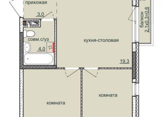 Продаю 2-комнатную квартиру, 49 м2, Ижевск, ЖК Ежевика