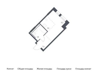 Продаю квартиру студию, 20 м2, Москва, Молжаниновский район