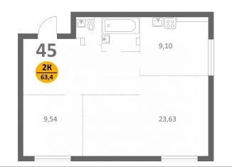 Продажа 2-комнатной квартиры, 63.4 м2, деревня Скрылья, деревня Скрылья, 278